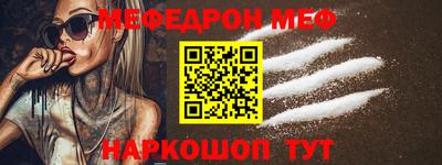 марихуана Гусиноозёрск