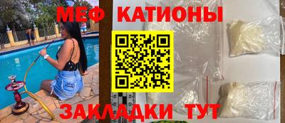дистиллят марихуана Гусев