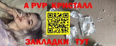 дистиллят марихуана Гусев