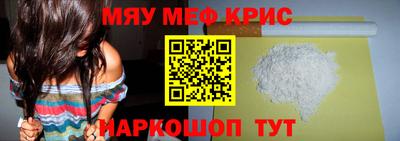дистиллят марихуана Гусев