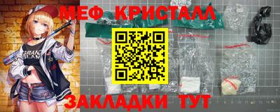 дистиллят марихуана Гусев