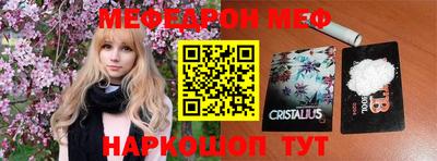 марихуана Гусиноозёрск