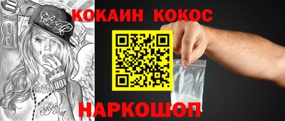 скорость mdpv Гусь-Хрустальный