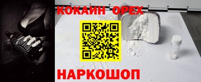 дистиллят марихуана Гусев