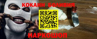 скорость mdpv Гусь-Хрустальный