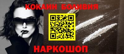марихуана Гусиноозёрск