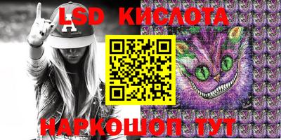 метадон Донецк