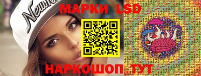 марихуана Гусиноозёрск