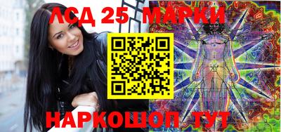 скорость mdpv Гусь-Хрустальный