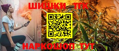 скорость mdpv Гусь-Хрустальный
