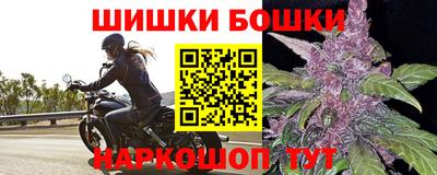 дистиллят марихуана Гусев