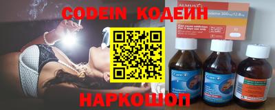 скорость mdpv Гусь-Хрустальный