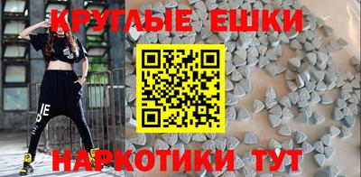 дистиллят марихуана Гусев