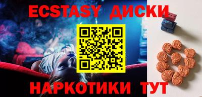 дистиллят марихуана Гусев