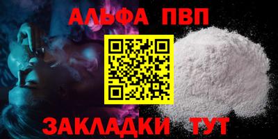 скорость mdpv Гусь-Хрустальный