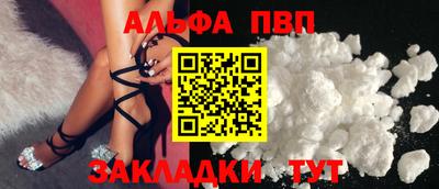 дистиллят марихуана Гусев
