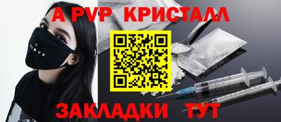 марихуана Гусиноозёрск