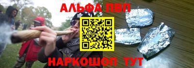 скорость mdpv Гусь-Хрустальный