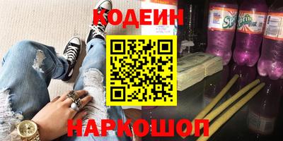 дистиллят марихуана Гусев
