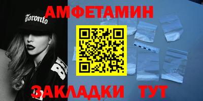 марихуана Гусиноозёрск