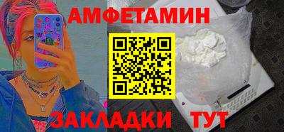 скорость mdpv Гусь-Хрустальный