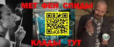 дистиллят марихуана Гусев