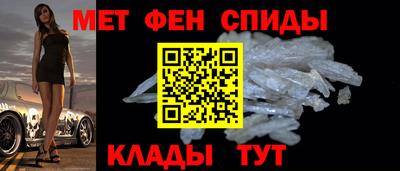 скорость mdpv Гусь-Хрустальный