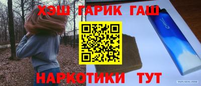 МДМА Дубна