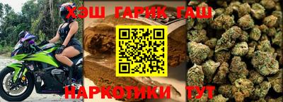 скорость mdpv Гусь-Хрустальный