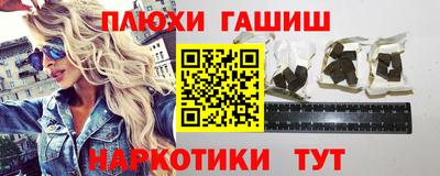 скорость mdpv Гусь-Хрустальный
