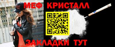 дистиллят марихуана Гусев